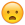 Emoji Smiley 46